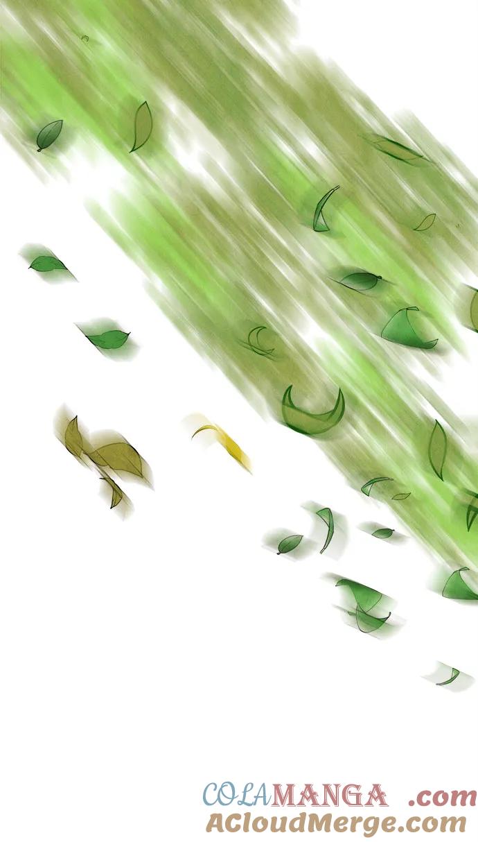 世纪末青苹果补习班 - 第127话 - 第109张图