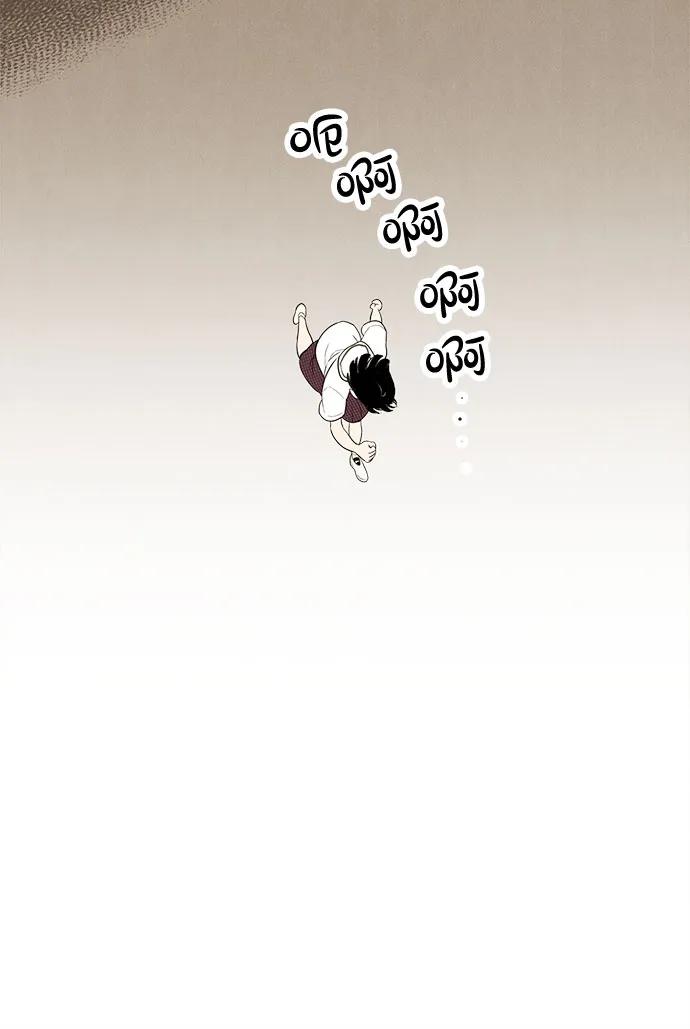 世纪末青苹果补习班 - 第128话 - 第19张图