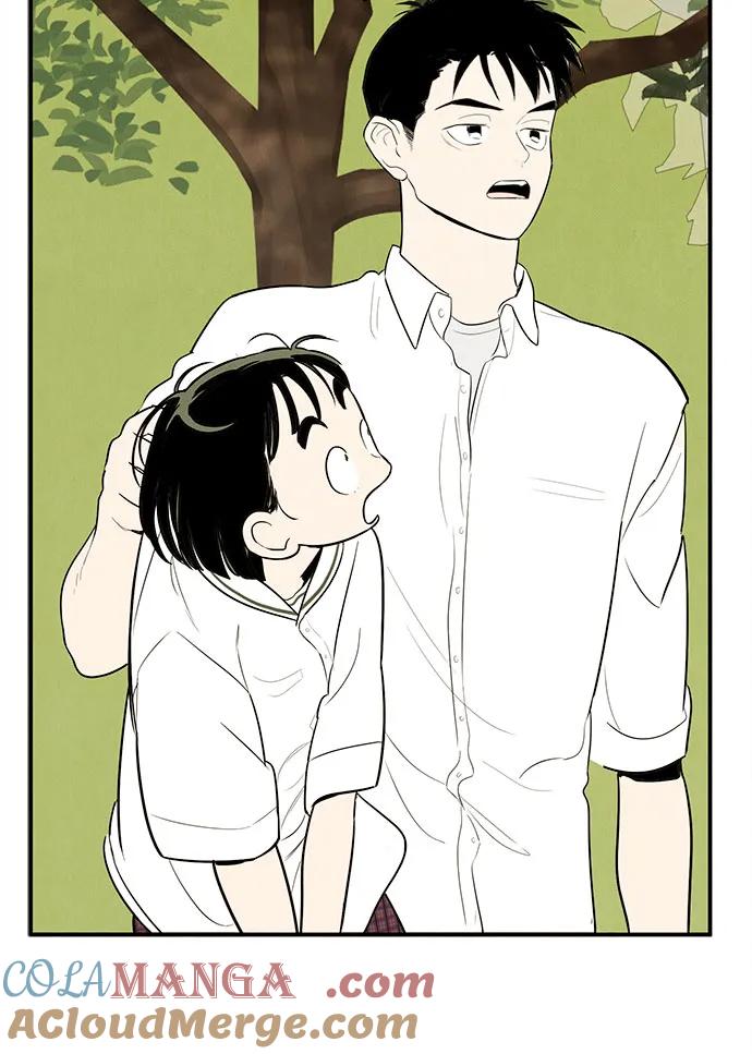 世纪末青苹果补习班 - 第129话 - 第113张图