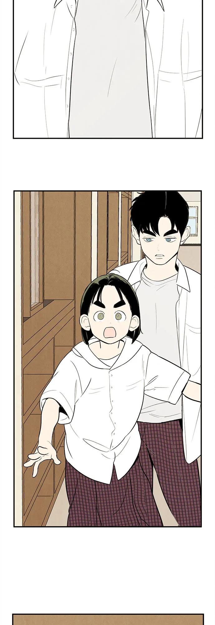 世纪末青苹果补习班 - 第129话 - 第22张图