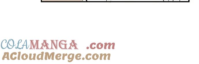 世纪末青苹果补习班 - 第129话 - 第17张图