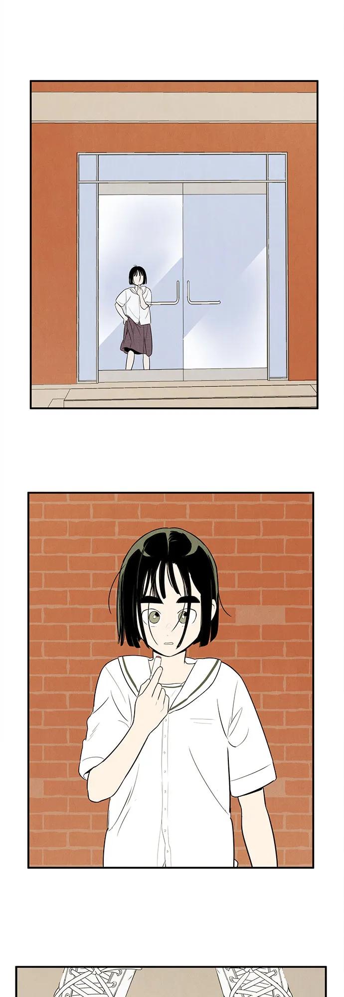 世纪末青苹果补习班 - 第129话 - 第95张图