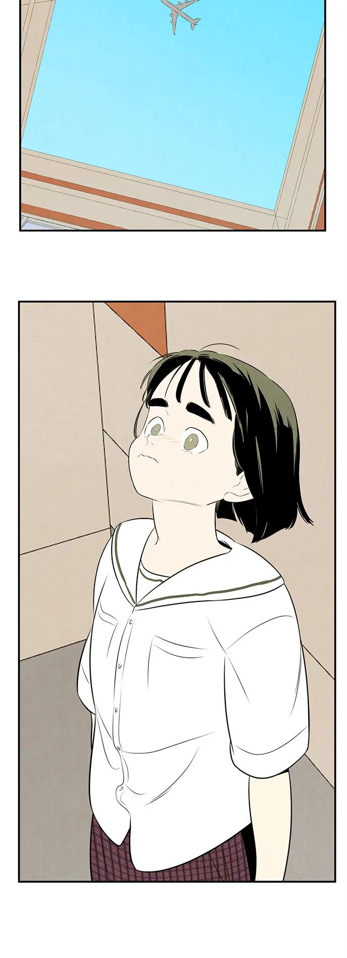 世纪末青苹果补习班 - 第129话 - 第98张图