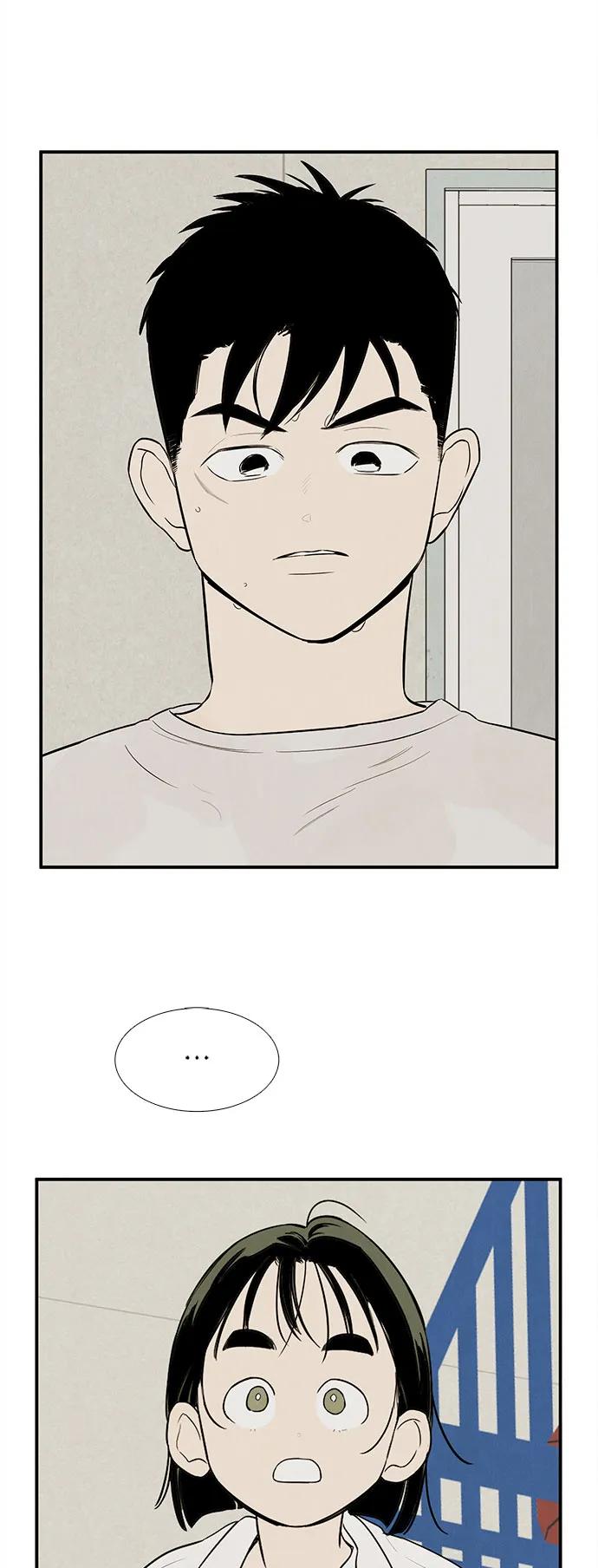 世纪末青苹果补习班 - 第130话 - 第48张图