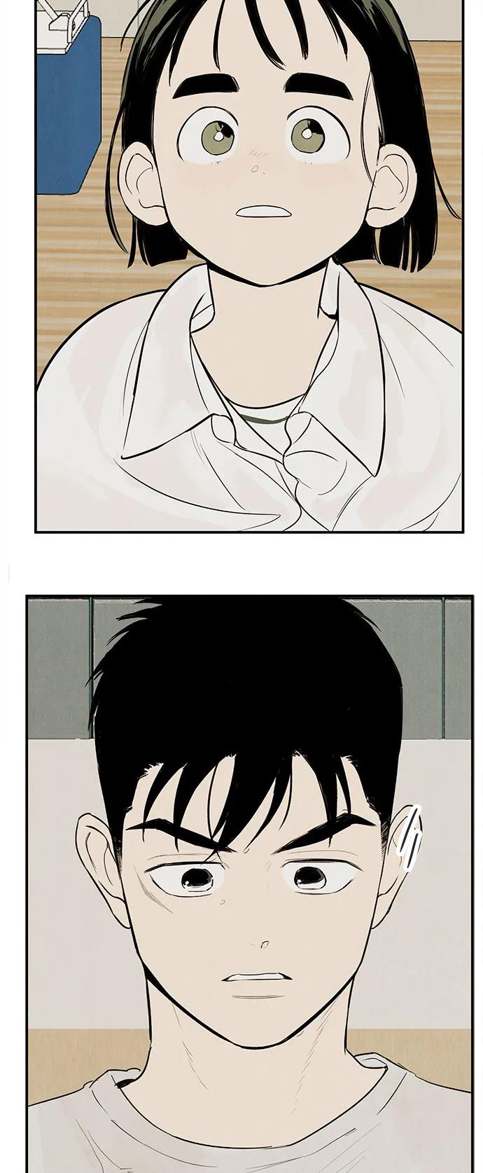 世纪末青苹果补习班 - 第130话 - 第26张图