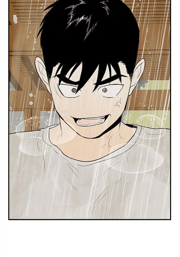 世纪末青苹果补习班 - 第131话 - 第79张图