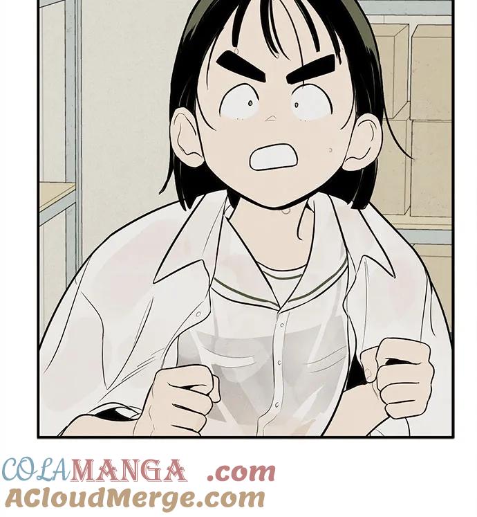 世纪末青苹果补习班 - 第131话 - 第29张图