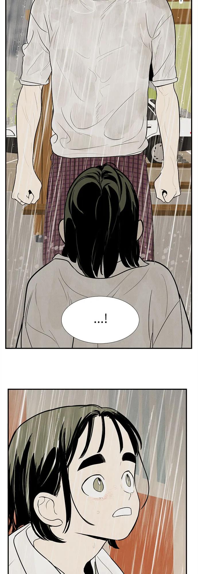 世纪末青苹果补习班 - 第131话 - 第72张图