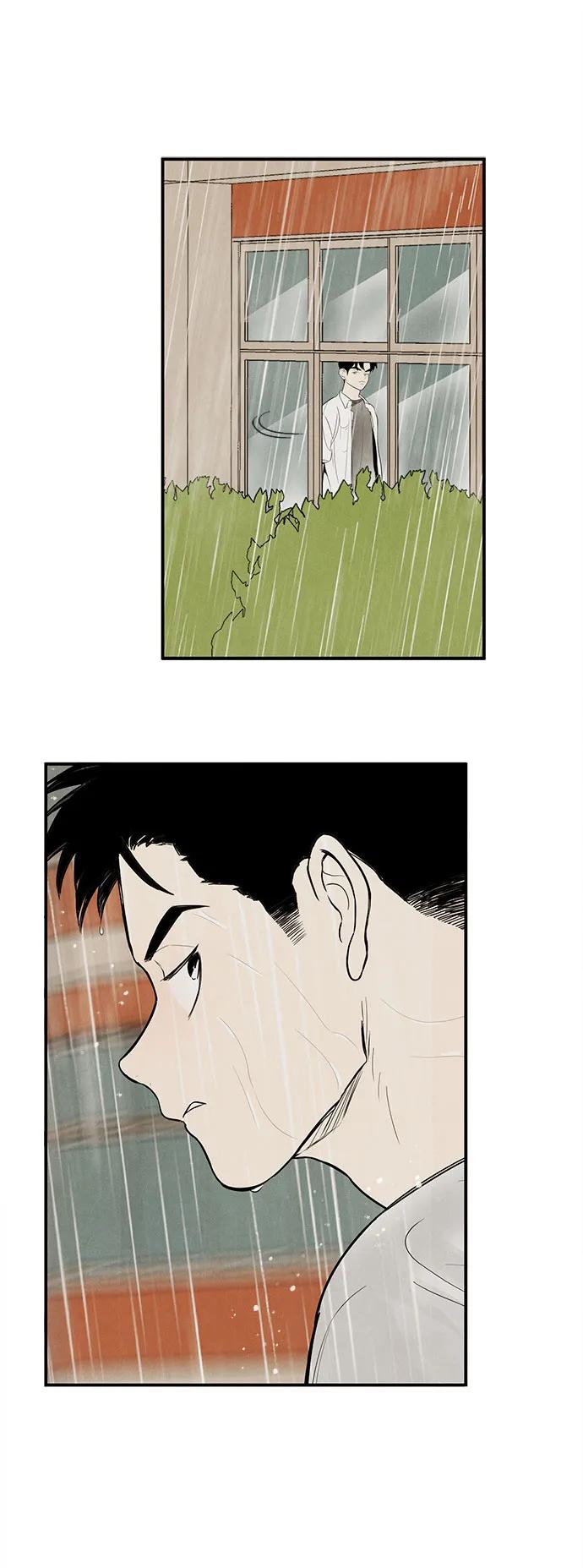 世纪末青苹果补习班 - 第131话 - 第115张图