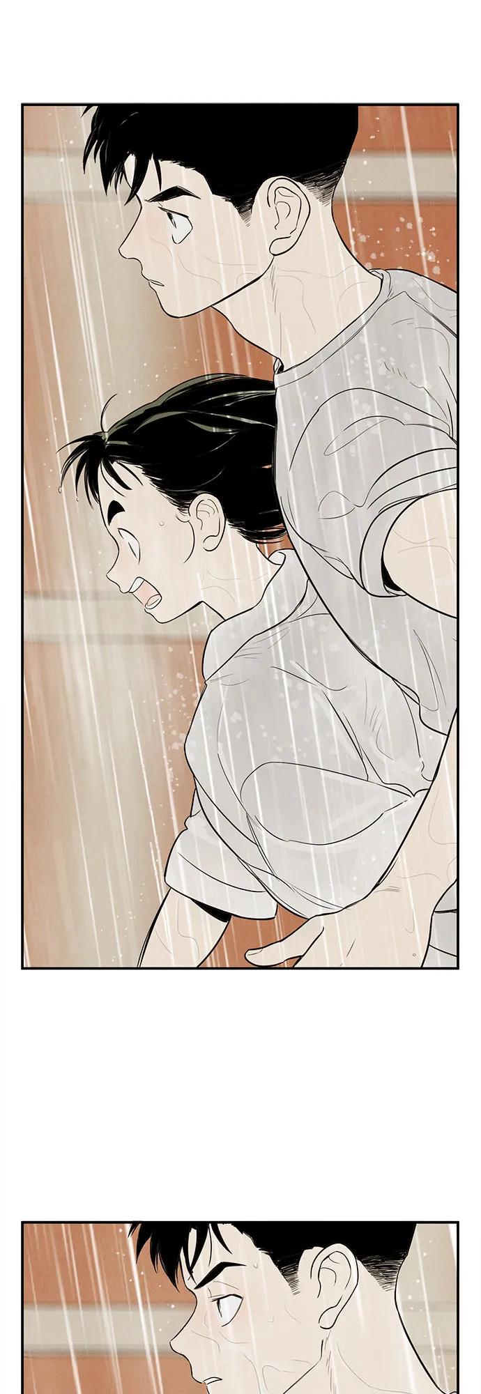 世纪末青苹果补习班 - 第131话 - 第112张图