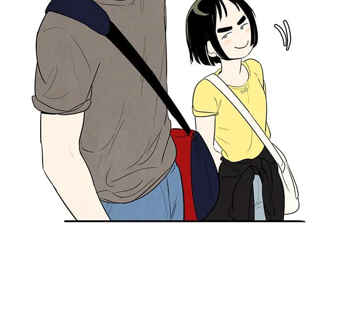 世纪末青苹果补习班 - 第134话 - 第35张图