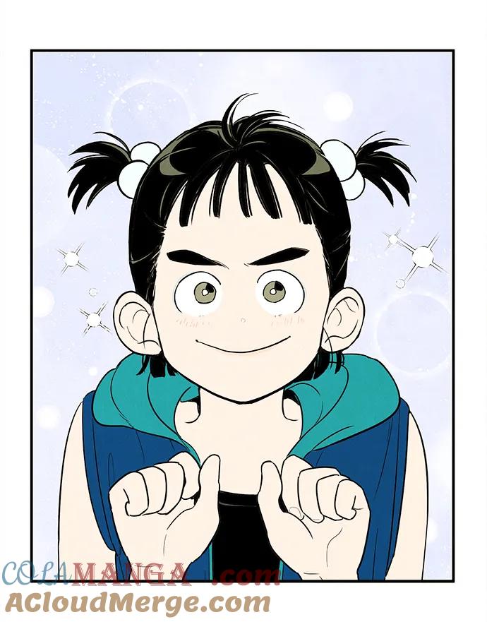 世纪末青苹果补习班 - 第135话 - 第57张图