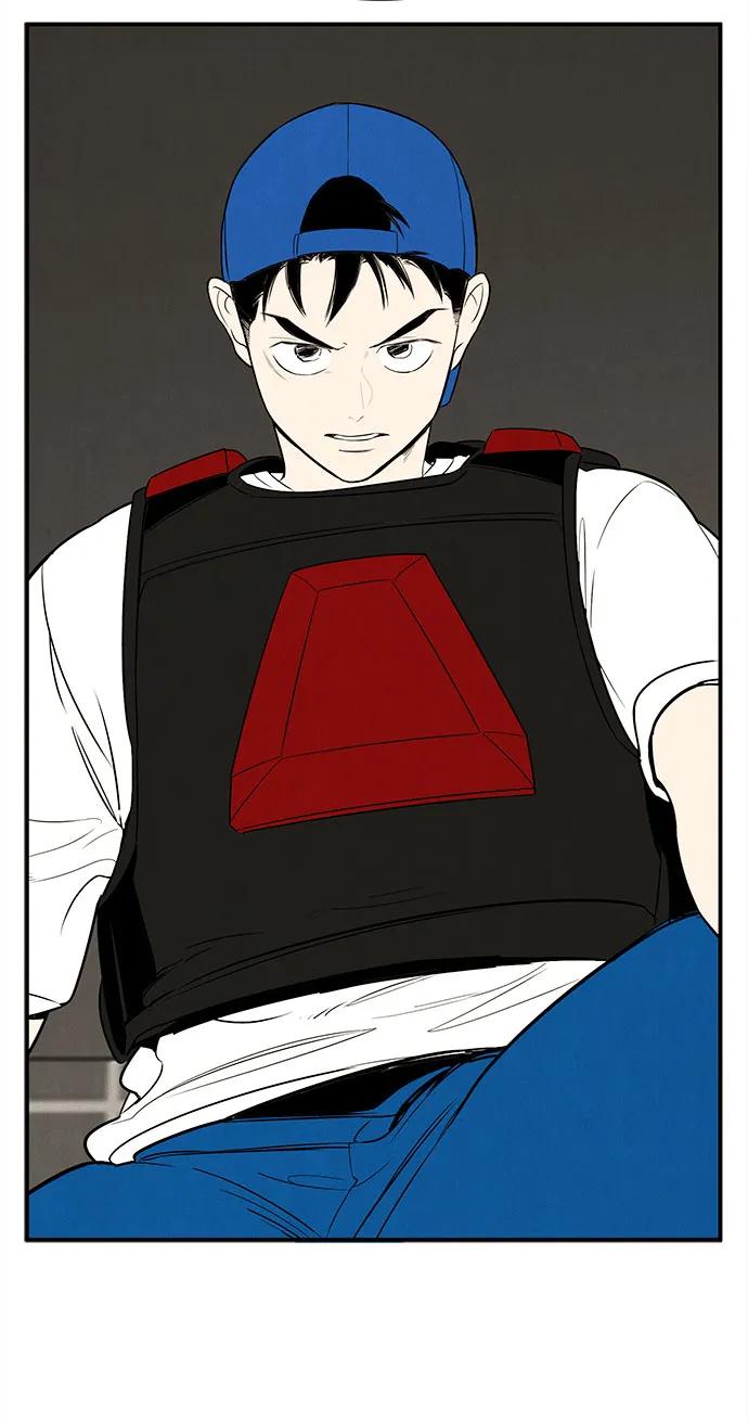 世纪末青苹果补习班 - 第137话 - 第74张图