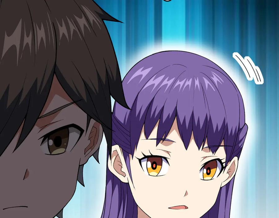 《御神重生》第4话 考核候场 第75页