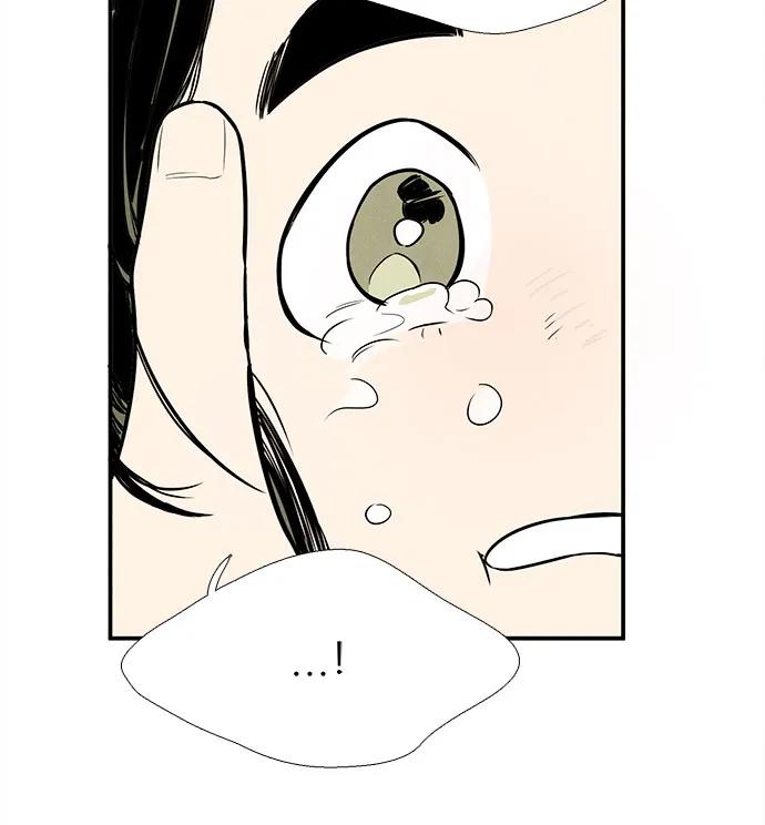 世纪末青苹果补习班 - 第138话 - 第131张图