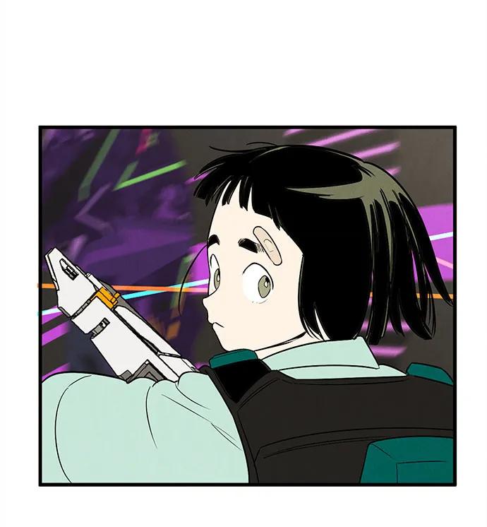 世纪末青苹果补习班 - 第138话 - 第59张图