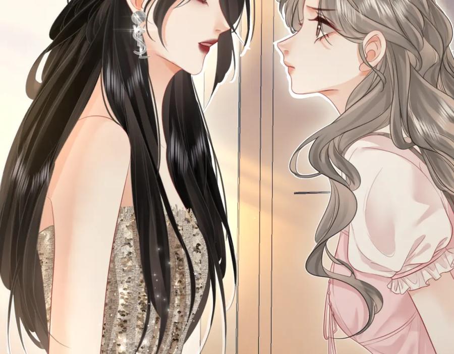 顾小姐和曲小姐 第13话 送项链 第48页
