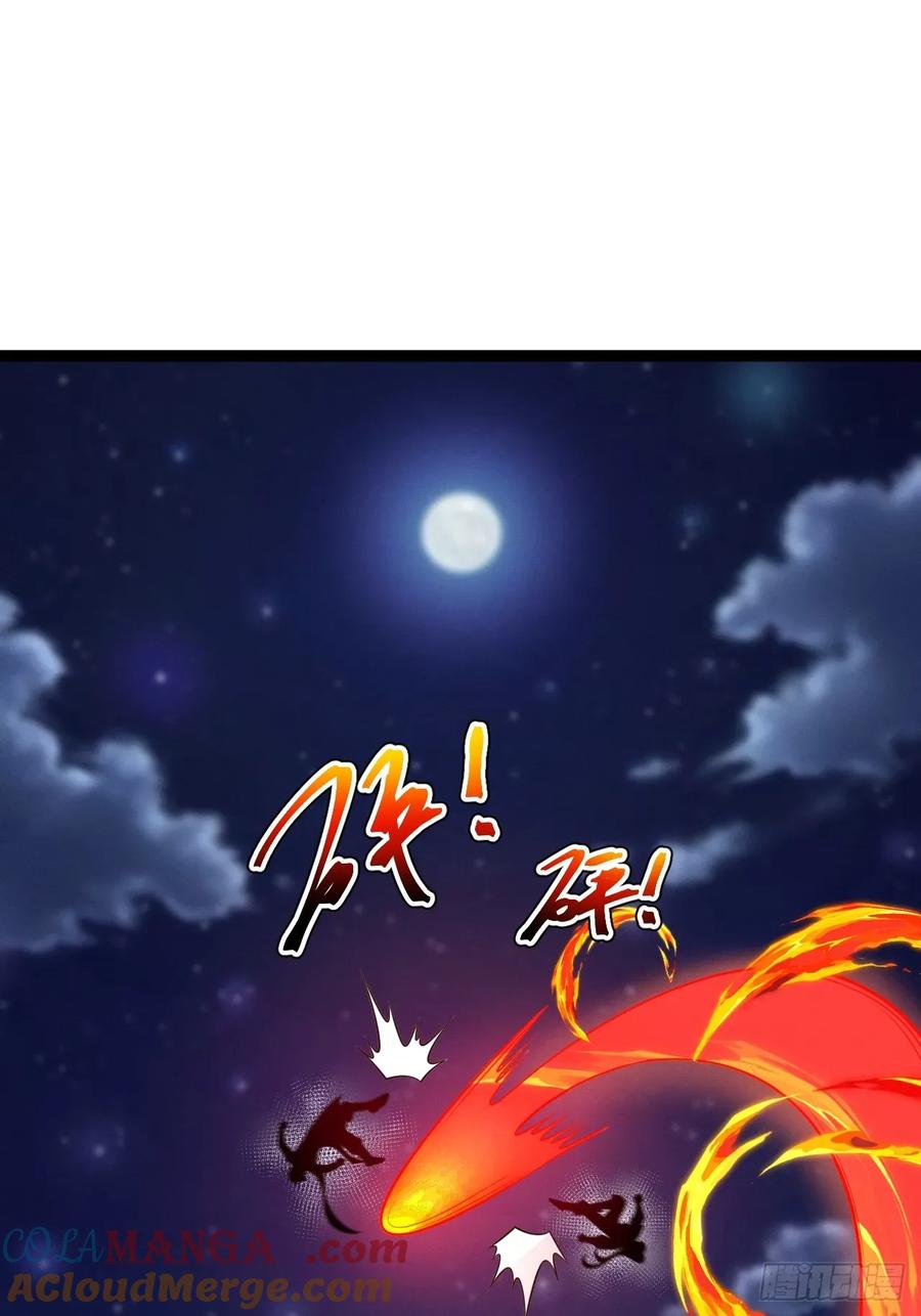 正义的我被系统逼成大反派 第137话 剑欧陨落 第25页