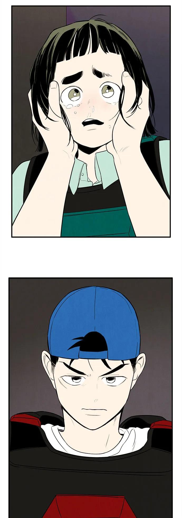 世纪末青苹果补习班 - 第139话 - 第3张图