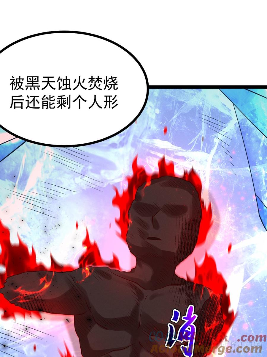 正义的我被系统逼成大反派 第145话 堂堂复活！ 第37页