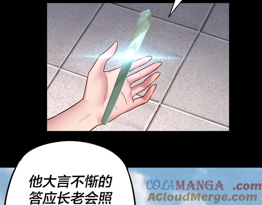 61.jpg