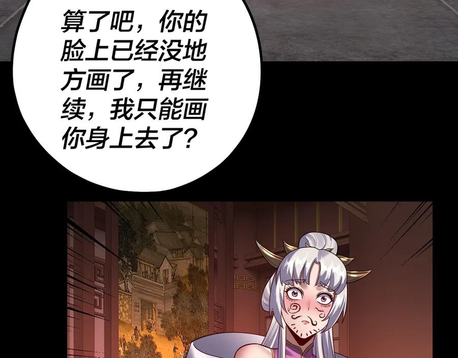 108.jpg