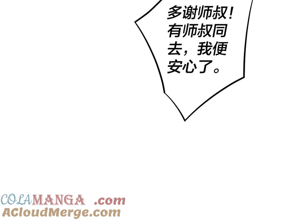 105.jpg