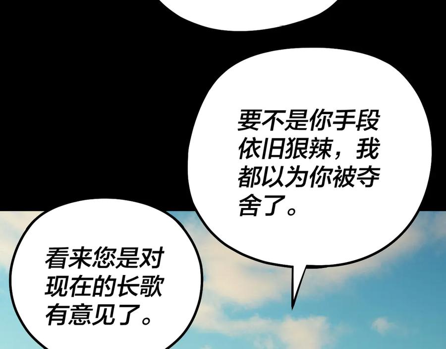 94.jpg