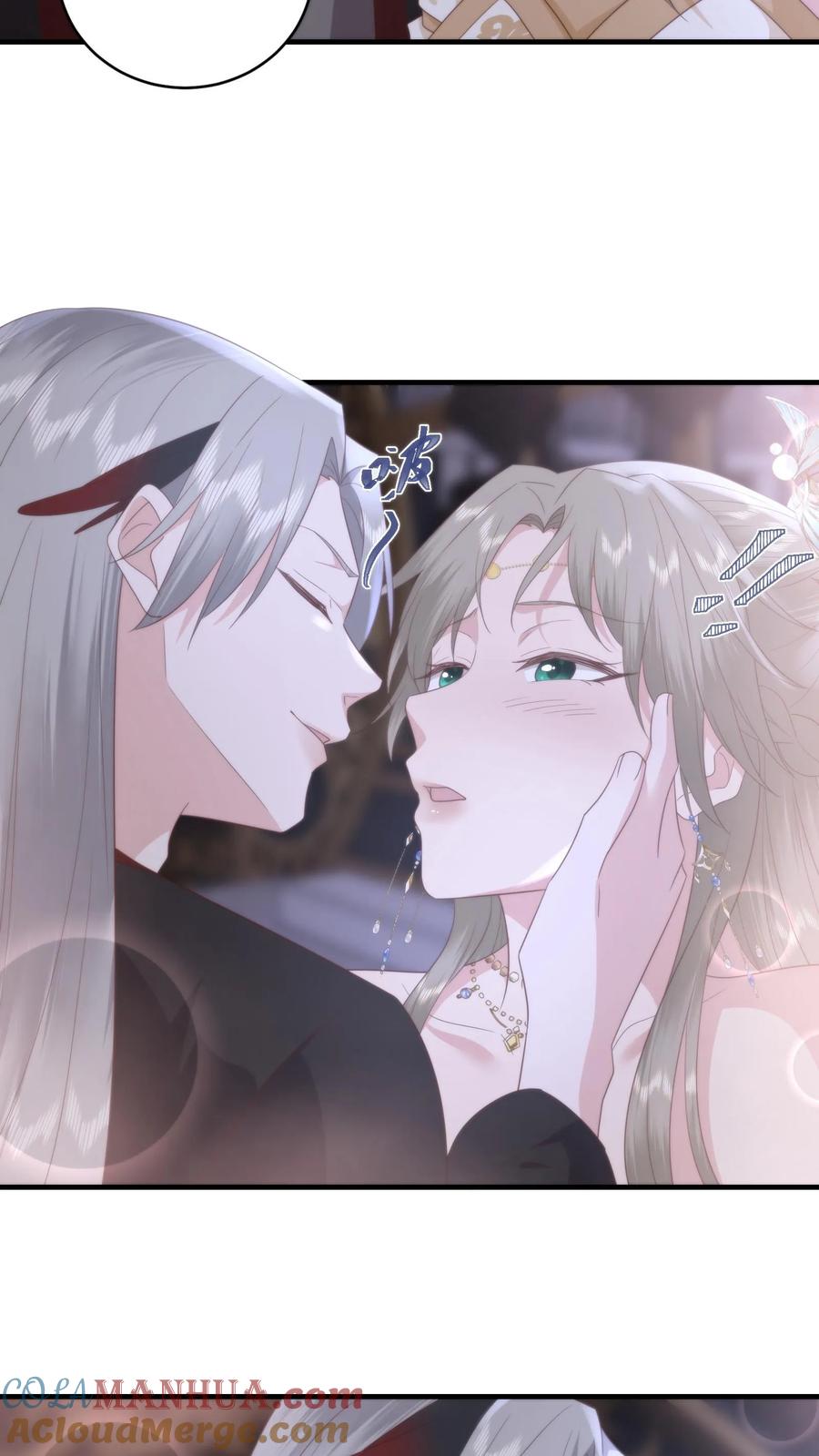 祖宗嫁到：病娇魔帝滚下榻 - 第161话 噩梦变春梦 - 第11张图