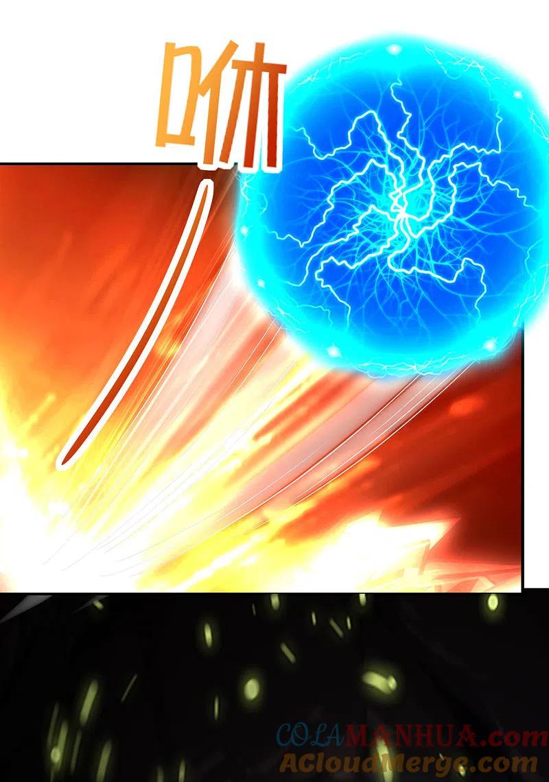 最强仙界朋友圈 第160话 唐仙人好艳福！ 第33页