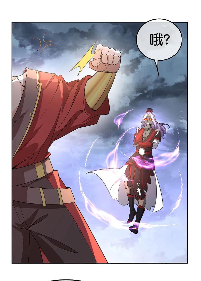 最强仙界朋友圈 第165话 斗战胜佛 第12页