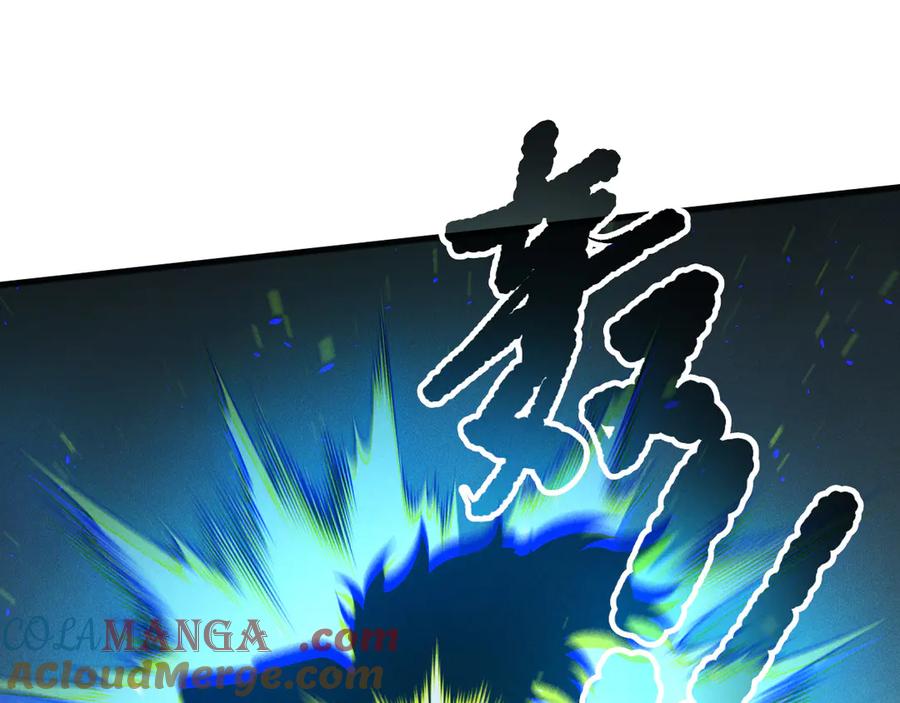 死灵法师！我即是天灾 第170话 深渊的秘密 第33页