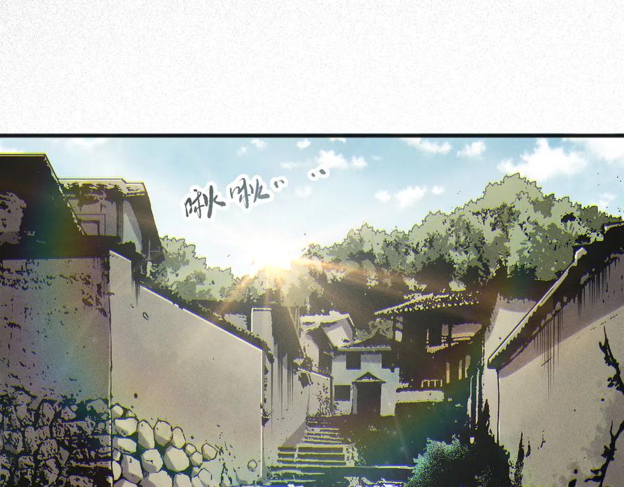 死灵法师！我即是天灾 第170话 深渊的秘密 第46页