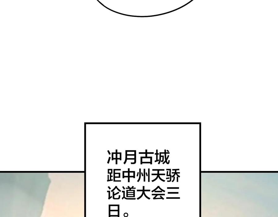 75.jpg