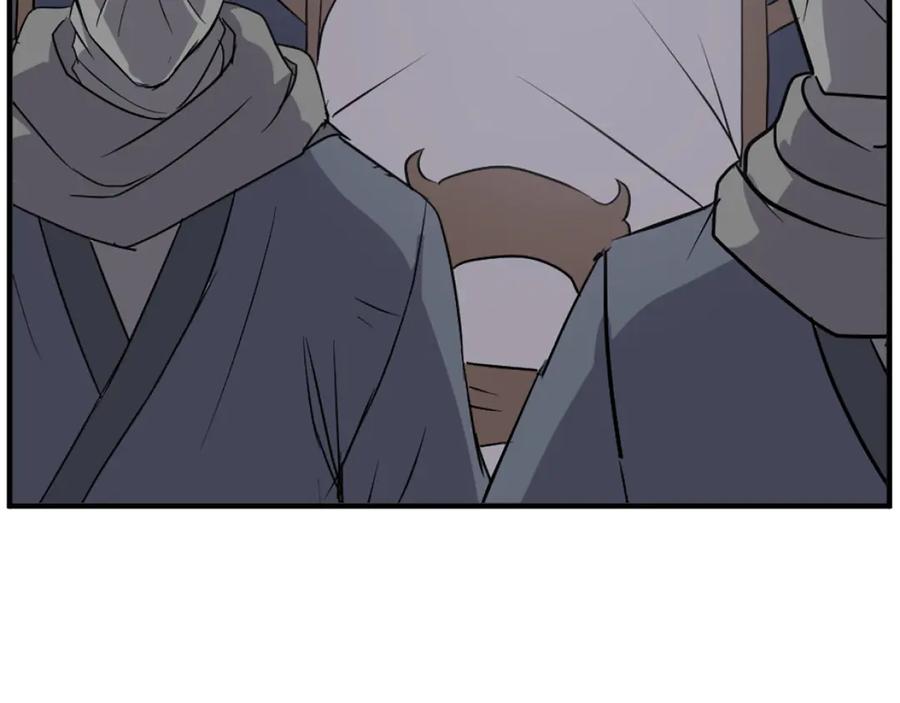 《重生不死尊》第190话 跟踪 第178页