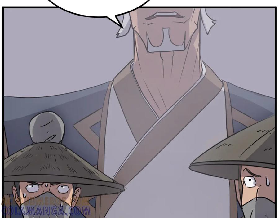 《重生不死尊》第190话 跟踪 第177页