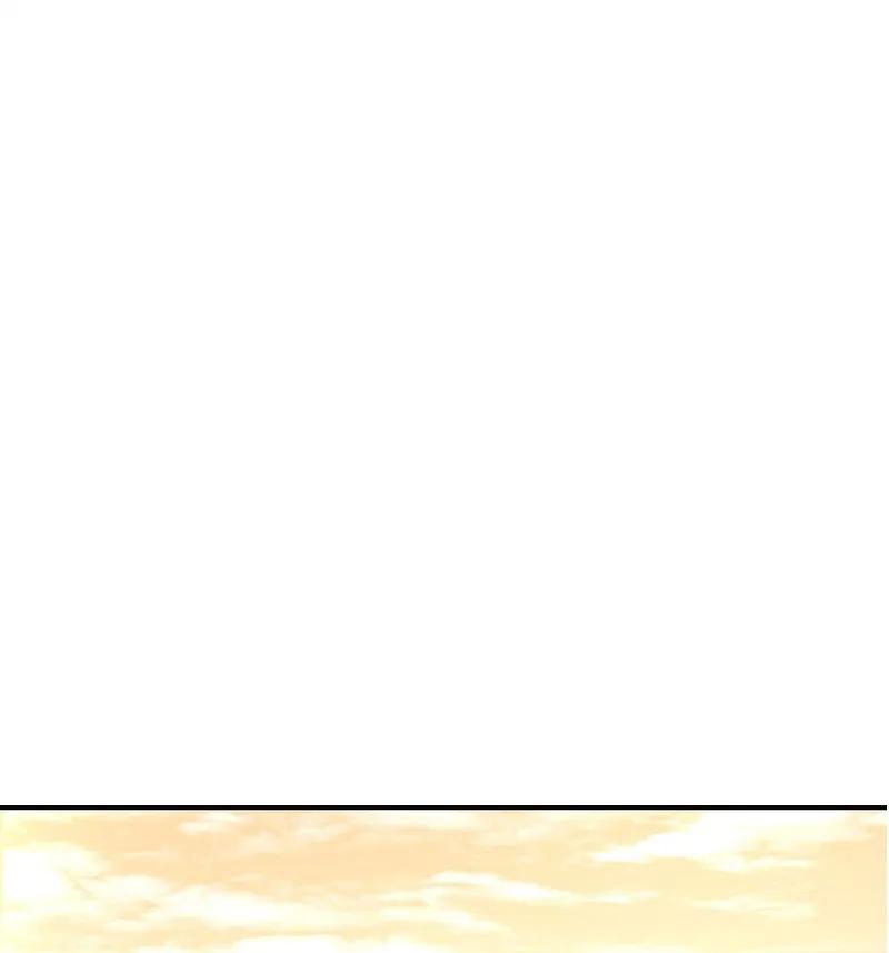 最强仙界朋友圈 第188话 正义的铁拳终将来到！ 第24页