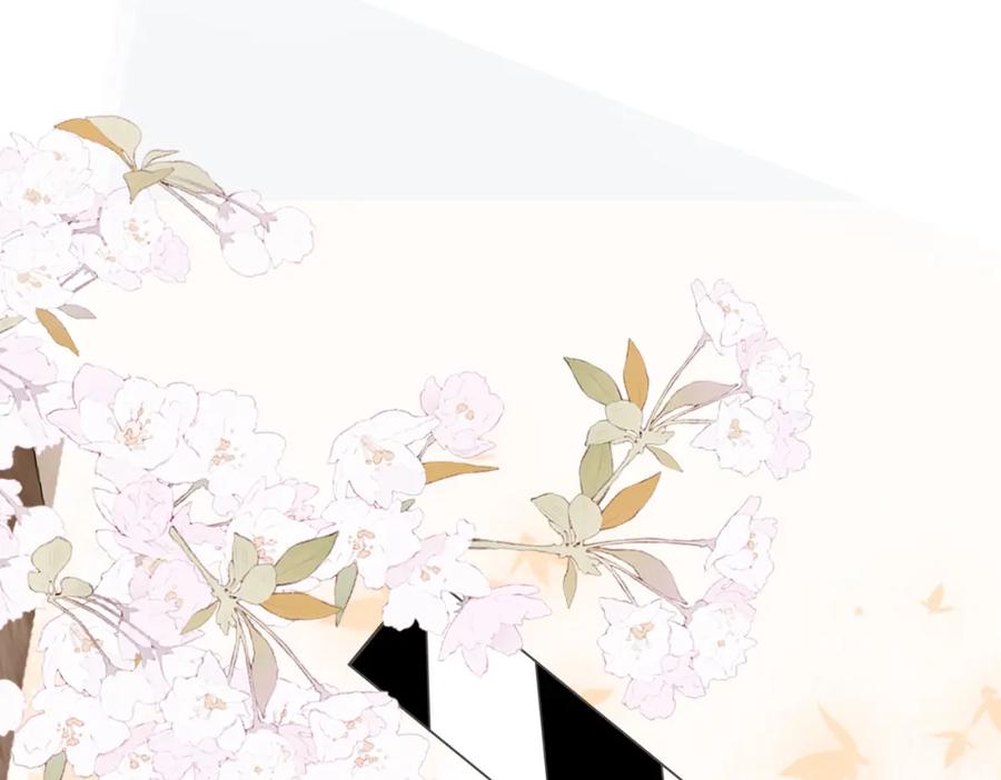 顾小姐和曲小姐 第19话 小景被骂了 第38页