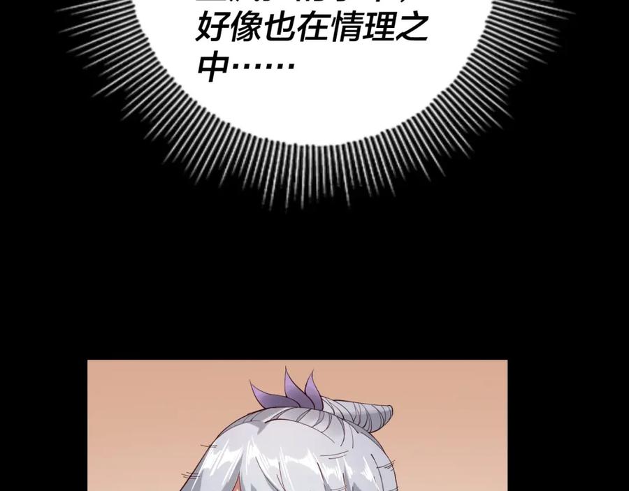 82.jpg