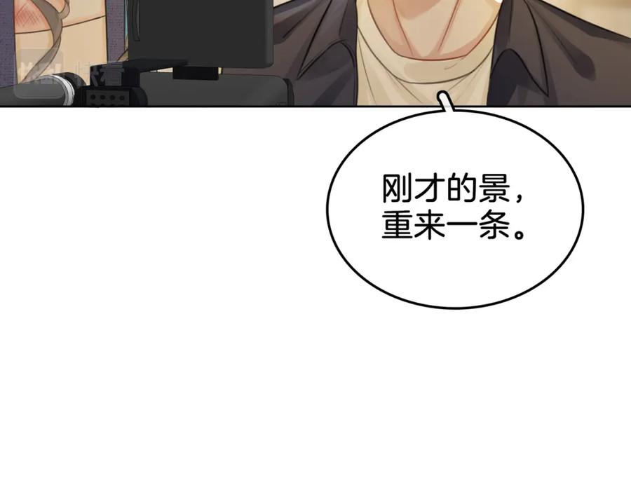 顾小姐和曲小姐 第19话 小景被骂了 第36页
