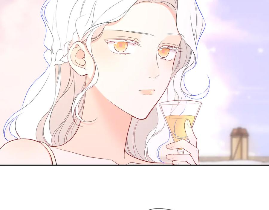 星辰于我 第33话 “宝宝贝” 第59页