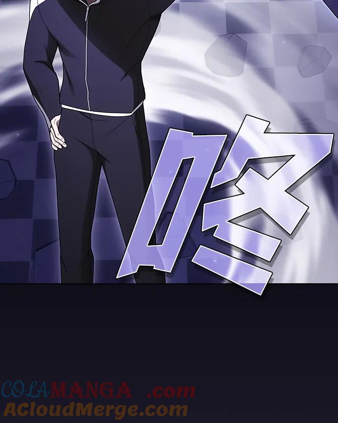 《被塔诅咒的猎人》第206话 第73页