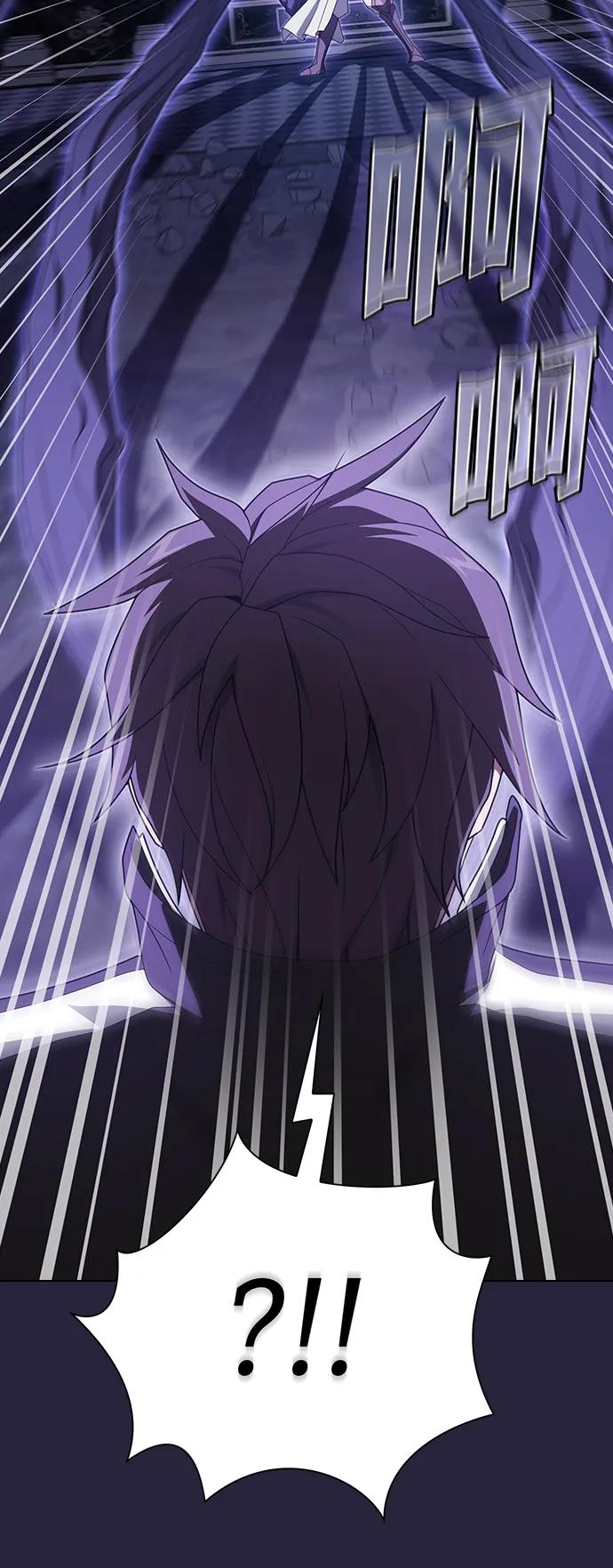 《被塔诅咒的猎人》第206话 第28页