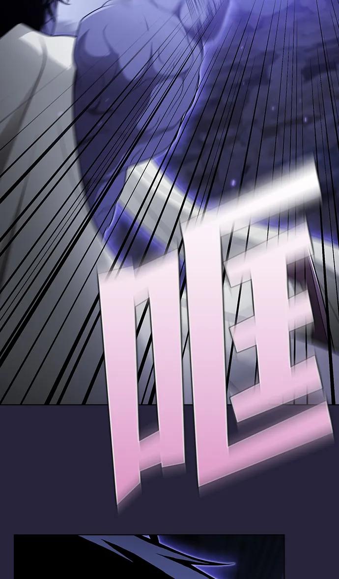 《被塔诅咒的猎人》第206话 第68页