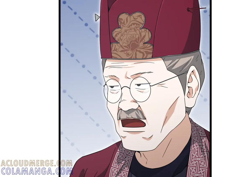 我爸太强了！ - 第209话 无伤的试炼 - 第161张图