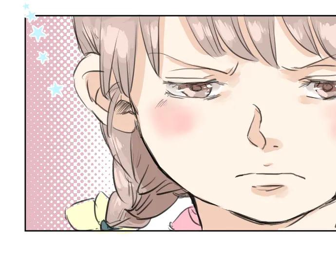《犬系男子恋爱中》第21话 雨后地实！ 第36页