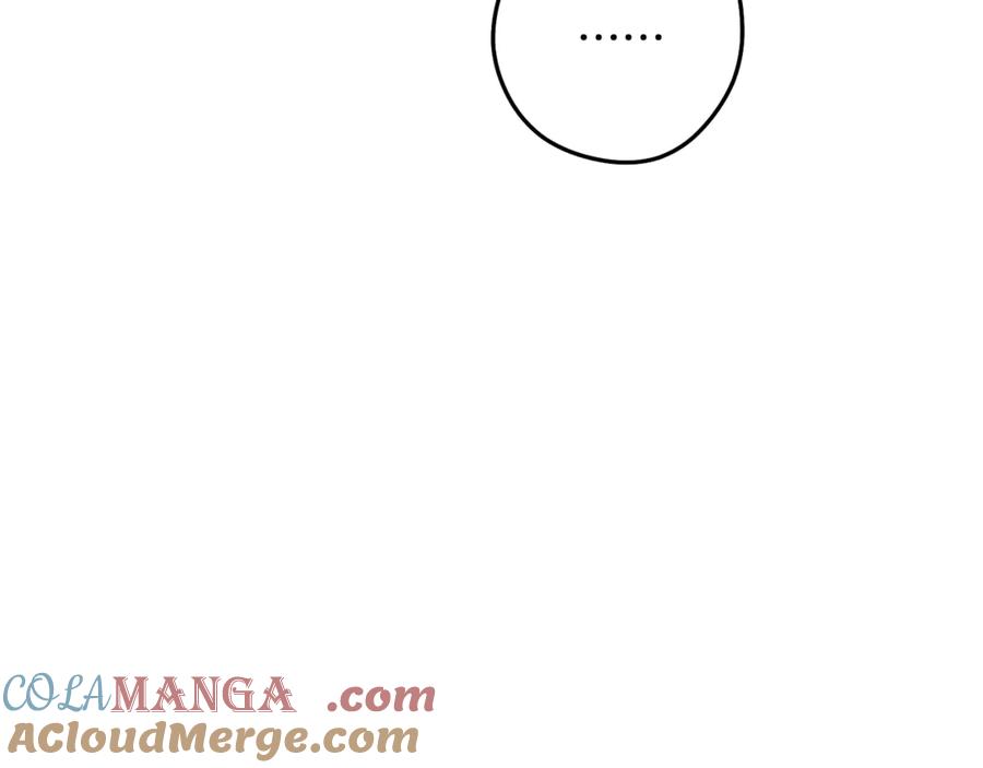 重启地下城 第235话 美味的三明治 第49页