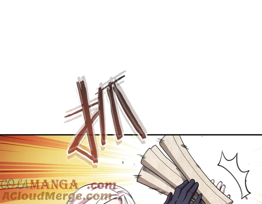 重启地下城 第235话 美味的三明治 第73页