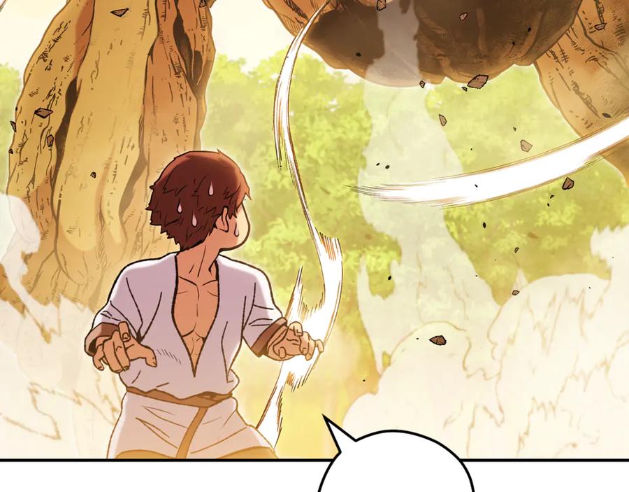 重启地下城 第235话 美味的三明治 第48页
