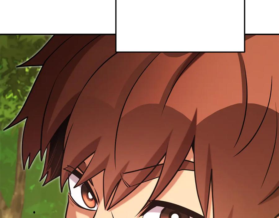 重启地下城 第235话 美味的三明治 第51页